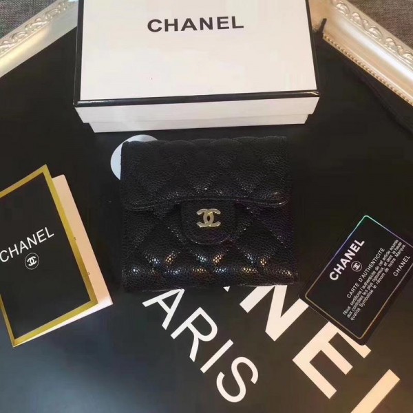 Chanel Wallets (CH233e-Black)