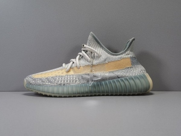 Adidas Yeezy Boost 350 V2 "ISRAFI" (AYZ-N12)