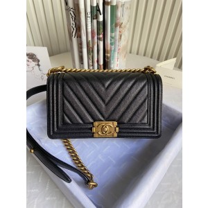 Chanel BOY Handbag 25cm - BOY088