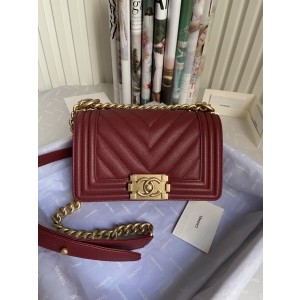 Chanel BOY Handbag 20cm - BOY096