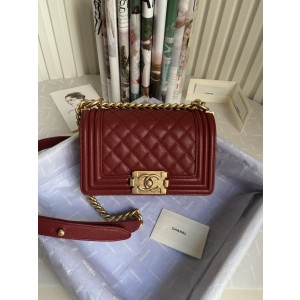 Chanel BOY Handbag 20cm - BOY097