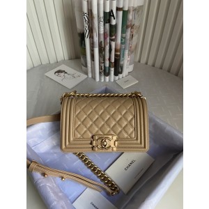 Chanel BOY Handbag 20cm - BOY098