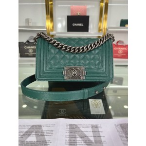 Chanel BOY Handbag 20cm - BOY125