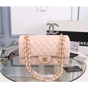 Chanel Double Flap Classic Handbag (CH207-Nude)