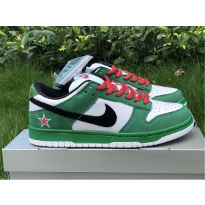 Nike Dunk SB Low "Heineken" Green (NDS-N02)