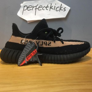 Adidas Yeezy Boost 350 V2 Core Black Copper (PKGOD-Y02)